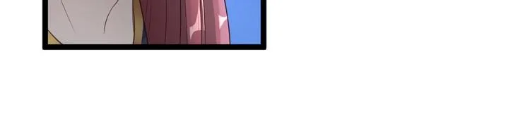 第36话 神魔大战 第28页
