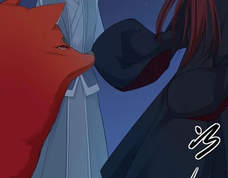 第36话 神魔大战 第30页