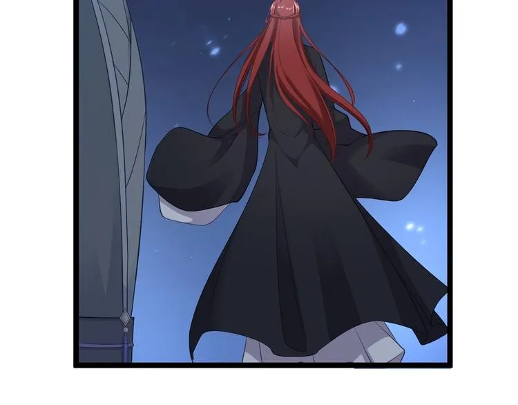第36话 神魔大战 第33页