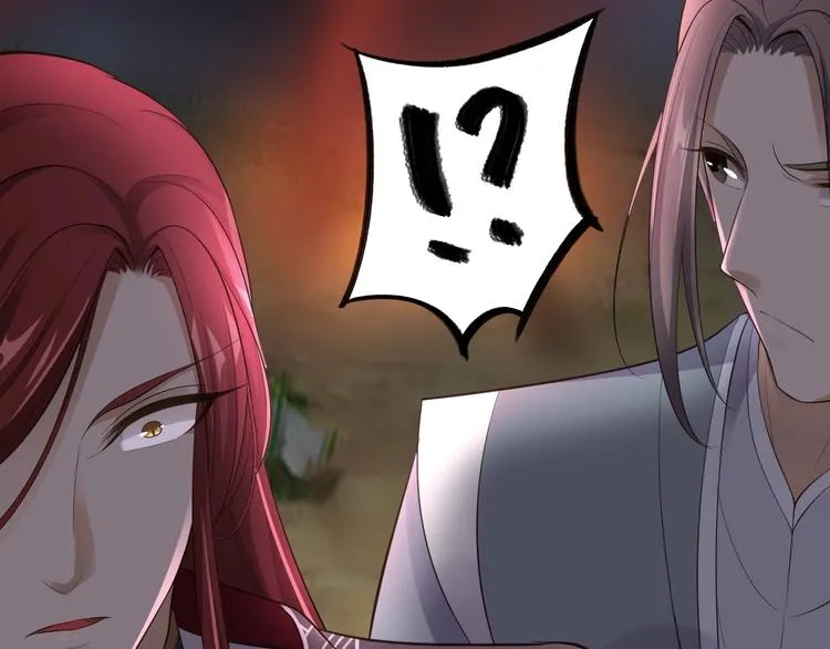第36话 神魔大战 第42页