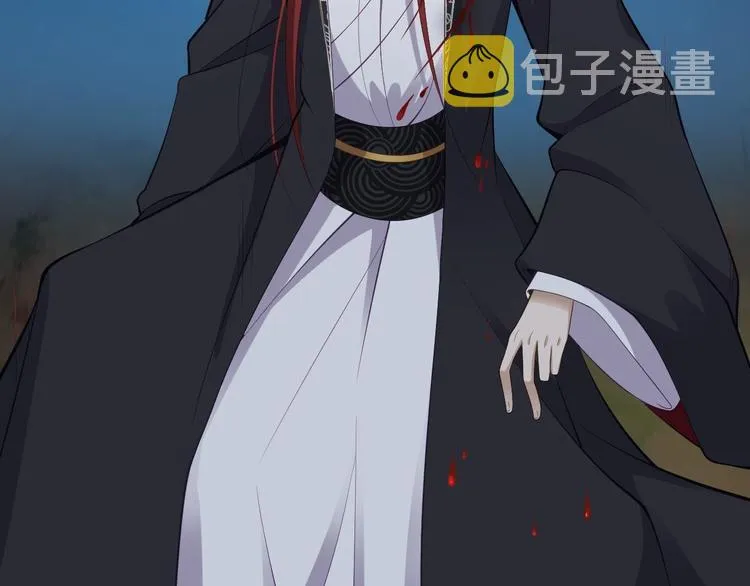 第36话 神魔大战 第57页