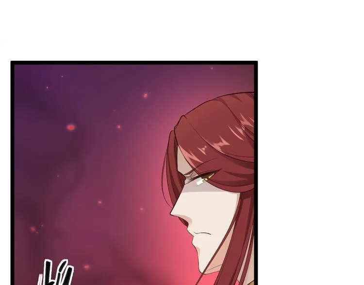 第36话 神魔大战 第59页