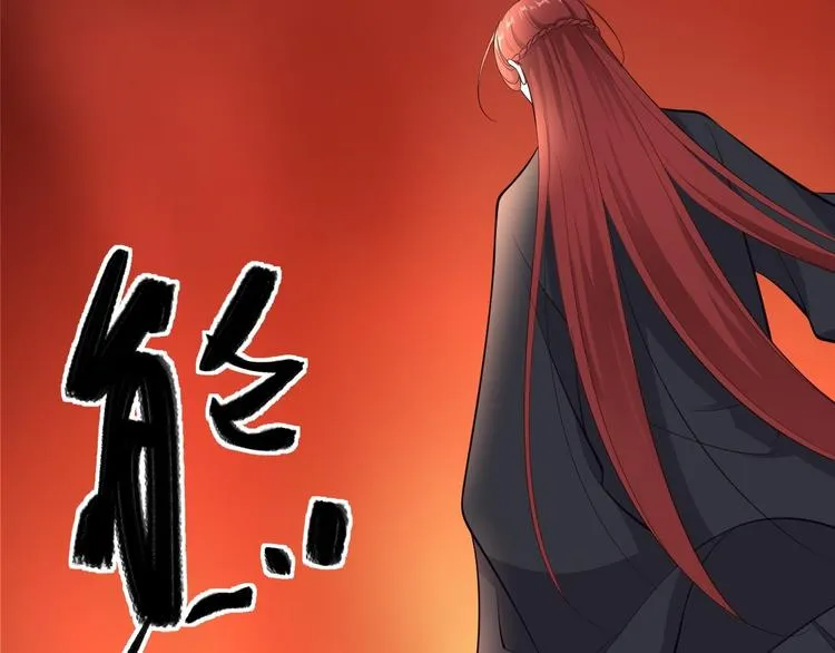 第36话 神魔大战 第67页