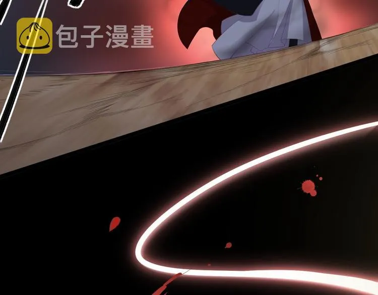 第36话 神魔大战 第79页