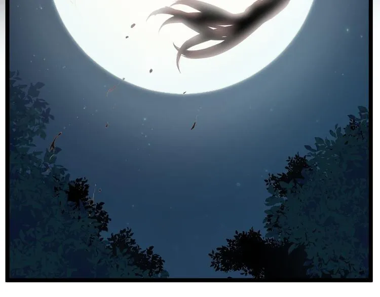 第36话 神魔大战 第83页