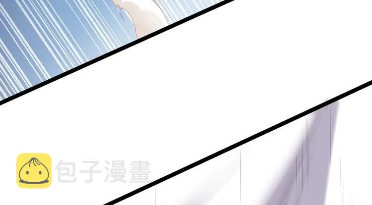 第36话 神魔大战 第86页