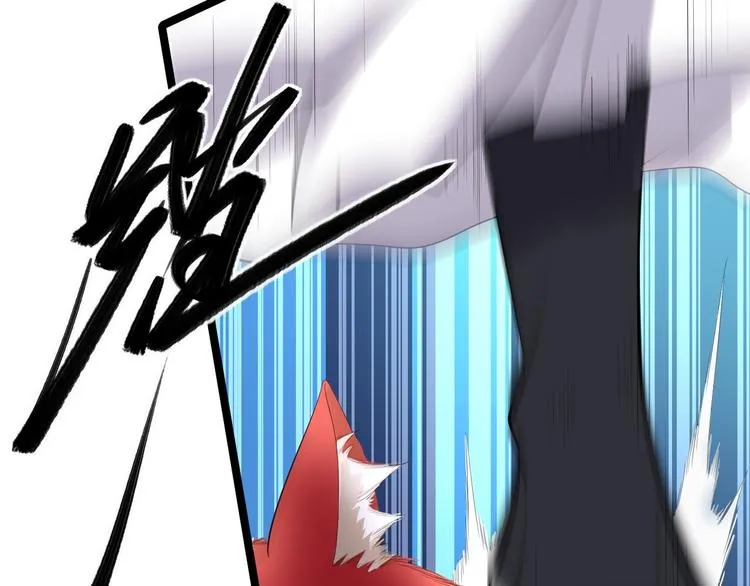 第36话 神魔大战 第87页
