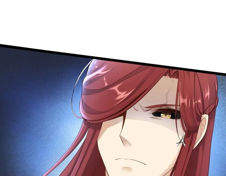 第36话 神魔大战 第97页
