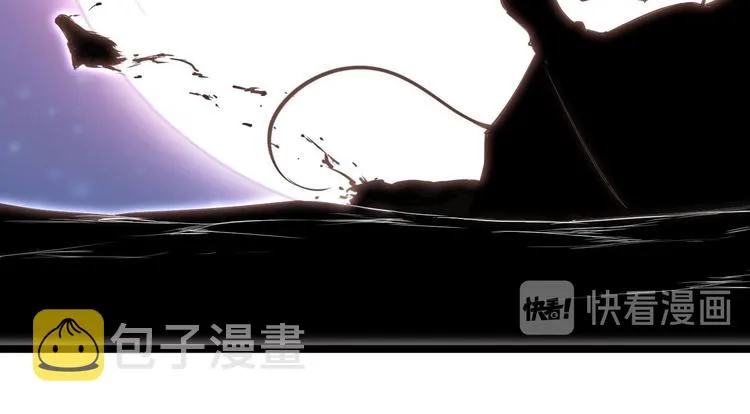第36话 神魔大战 第104页