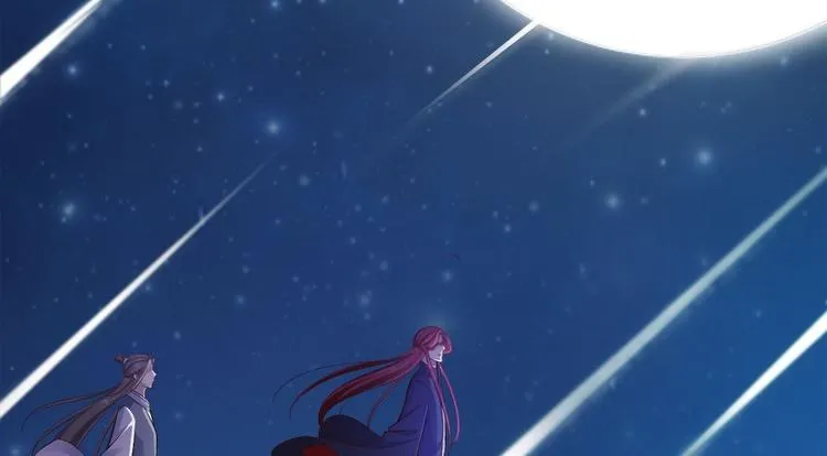 第37话 护着他 第10页