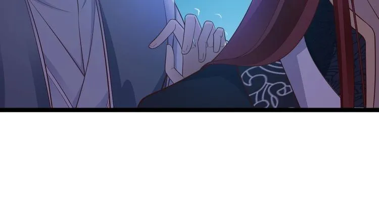 第37话 护着他 第14页