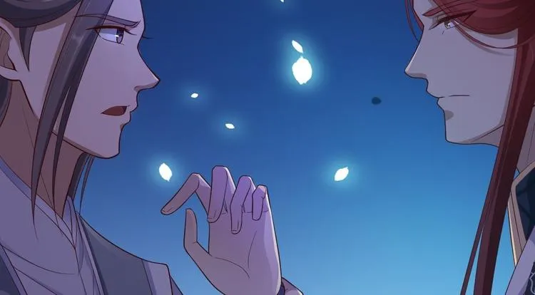 第37话 护着他 第18页