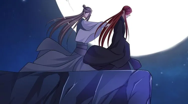 第37话 护着他 第24页