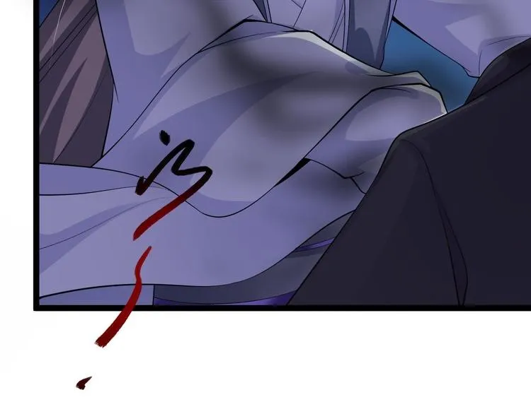第37话 护着他 第27页