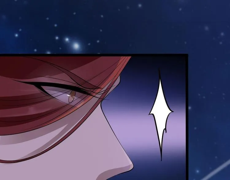 第37话 护着他 第31页