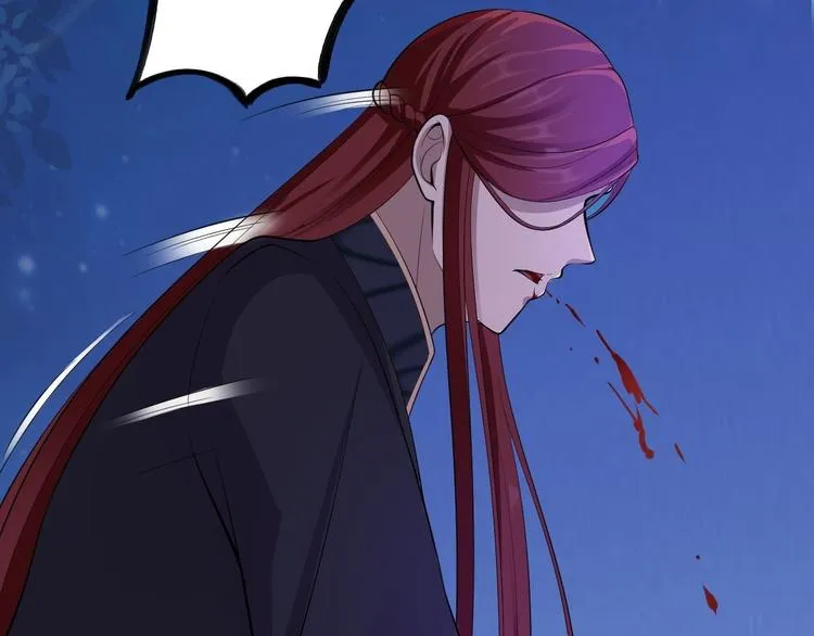 第37话 护着他 第33页