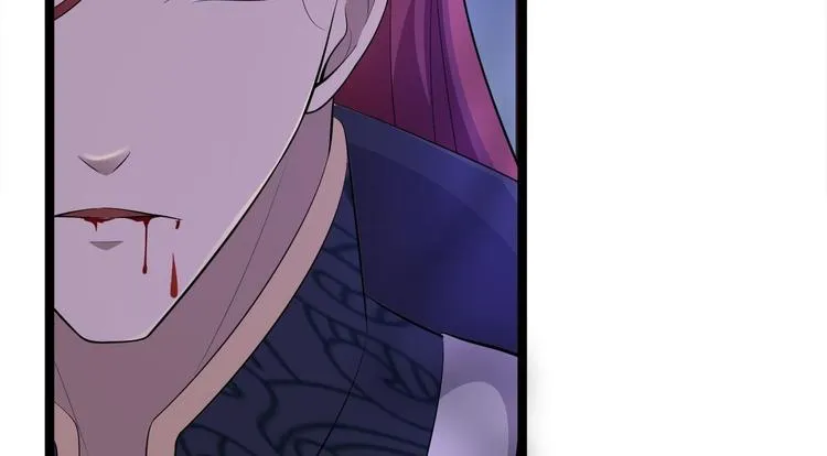 第37话 护着他 第36页