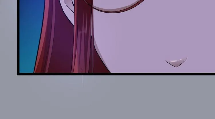 第37话 护着他 第44页