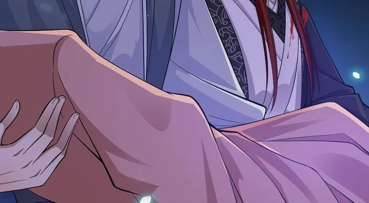 第37话 护着他 第46页