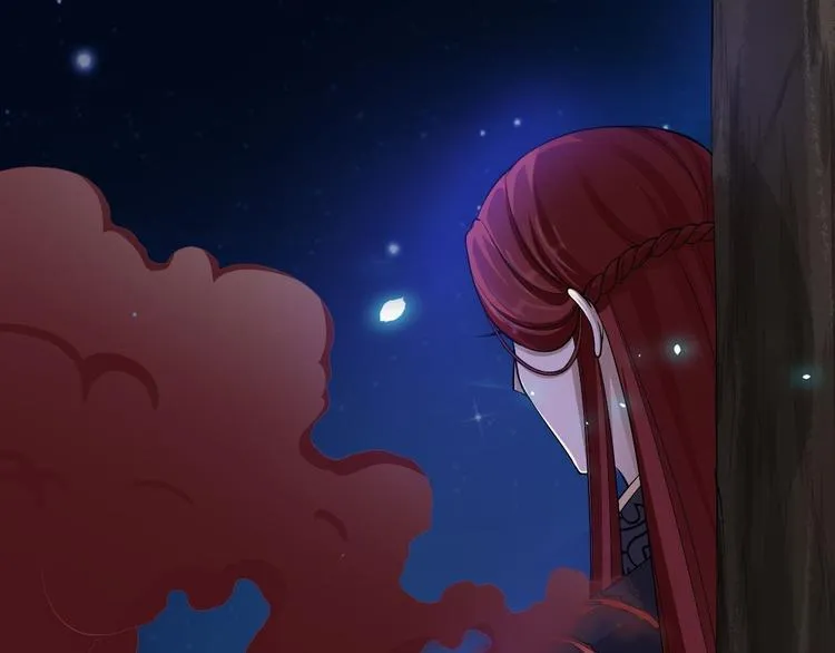 第37话 护着他 第53页