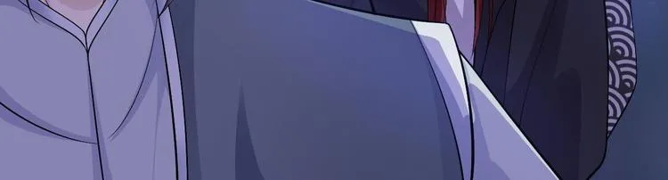 第37话 护着他 第58页
