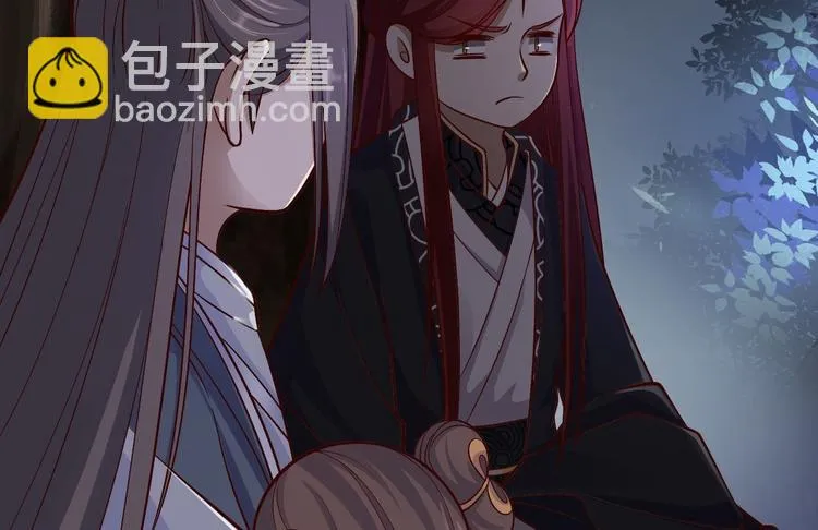第37话 护着他 第68页
