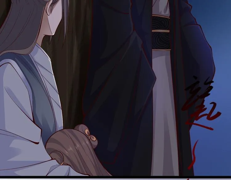 第37话 护着他 第75页