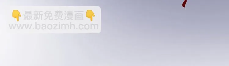 第37话 护着他 第76页