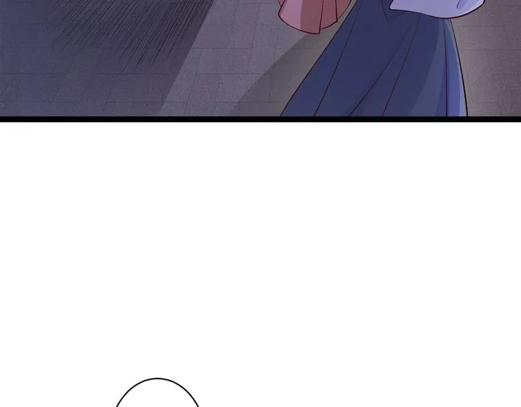 第37话 护着他 第91页