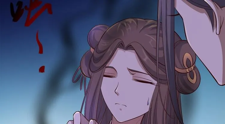 第37话 护着他 第98页