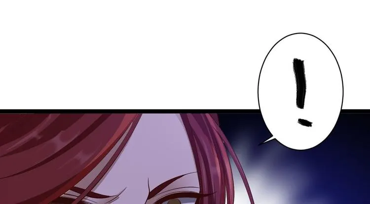 第37话 护着他 第100页
