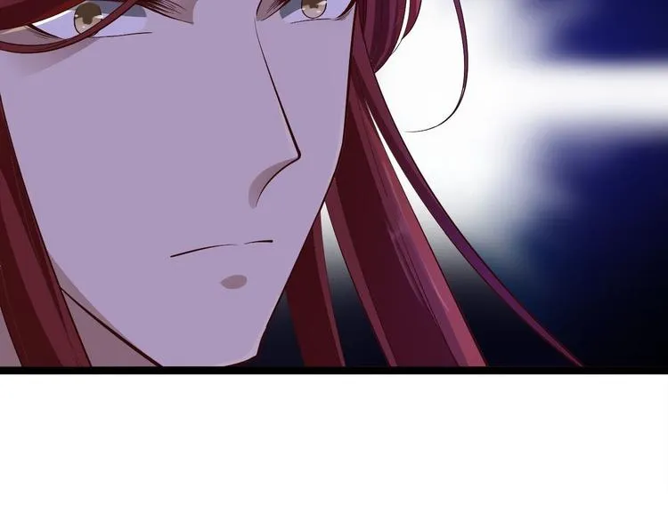 第37话 护着他 第101页