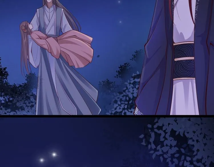 第38话 怨气 第11页