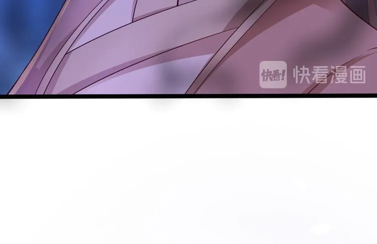 第38话 怨气 第16页