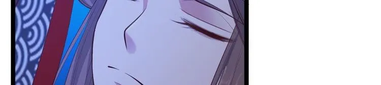 第38话 怨气 第25页