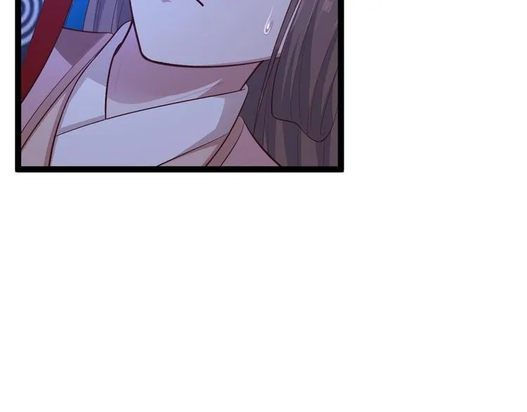 第38话 怨气 第26页
