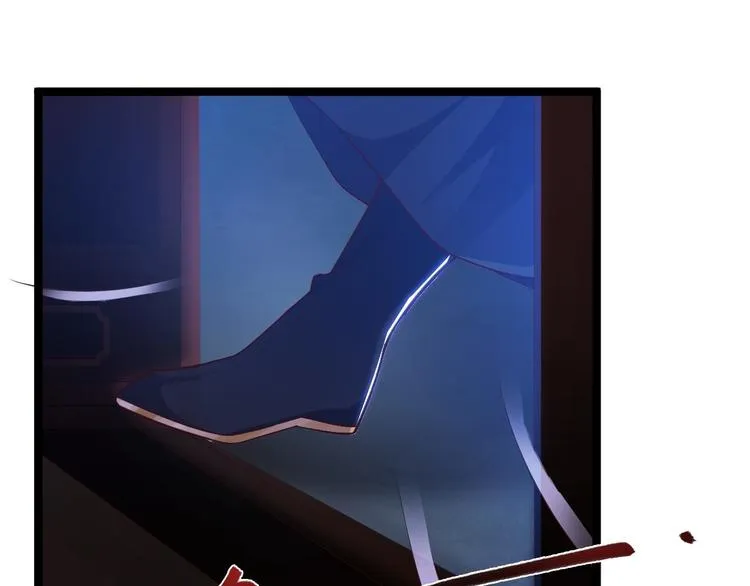 第38话 怨气 第48页