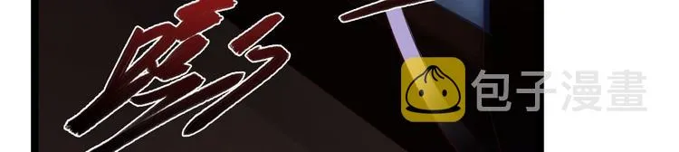 第38话 怨气 第49页