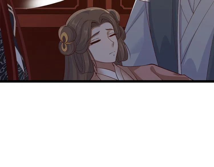 第38话 怨气 第60页