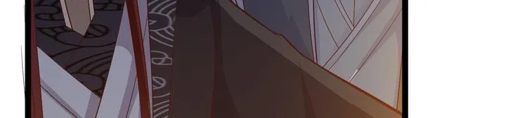 第38话 怨气 第76页