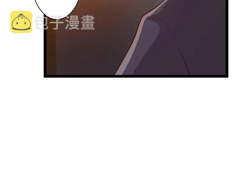 第38话 怨气 第81页