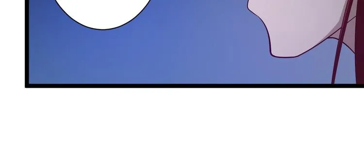 第38话 怨气 第97页