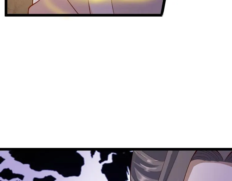 第38话 怨气 第102页
