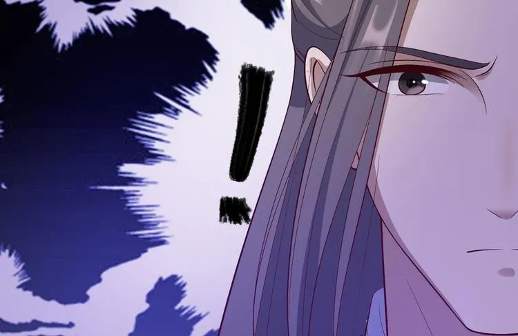 第38话 怨气 第103页