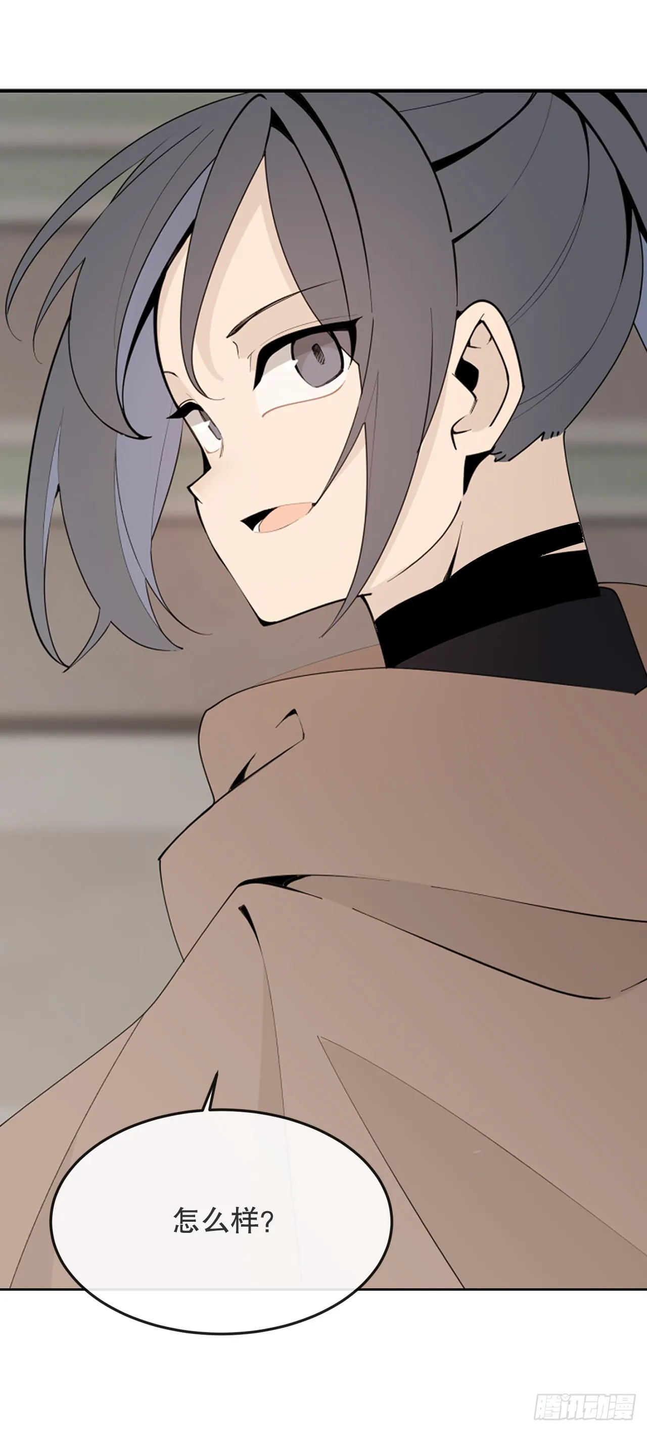 455.说服 第2页