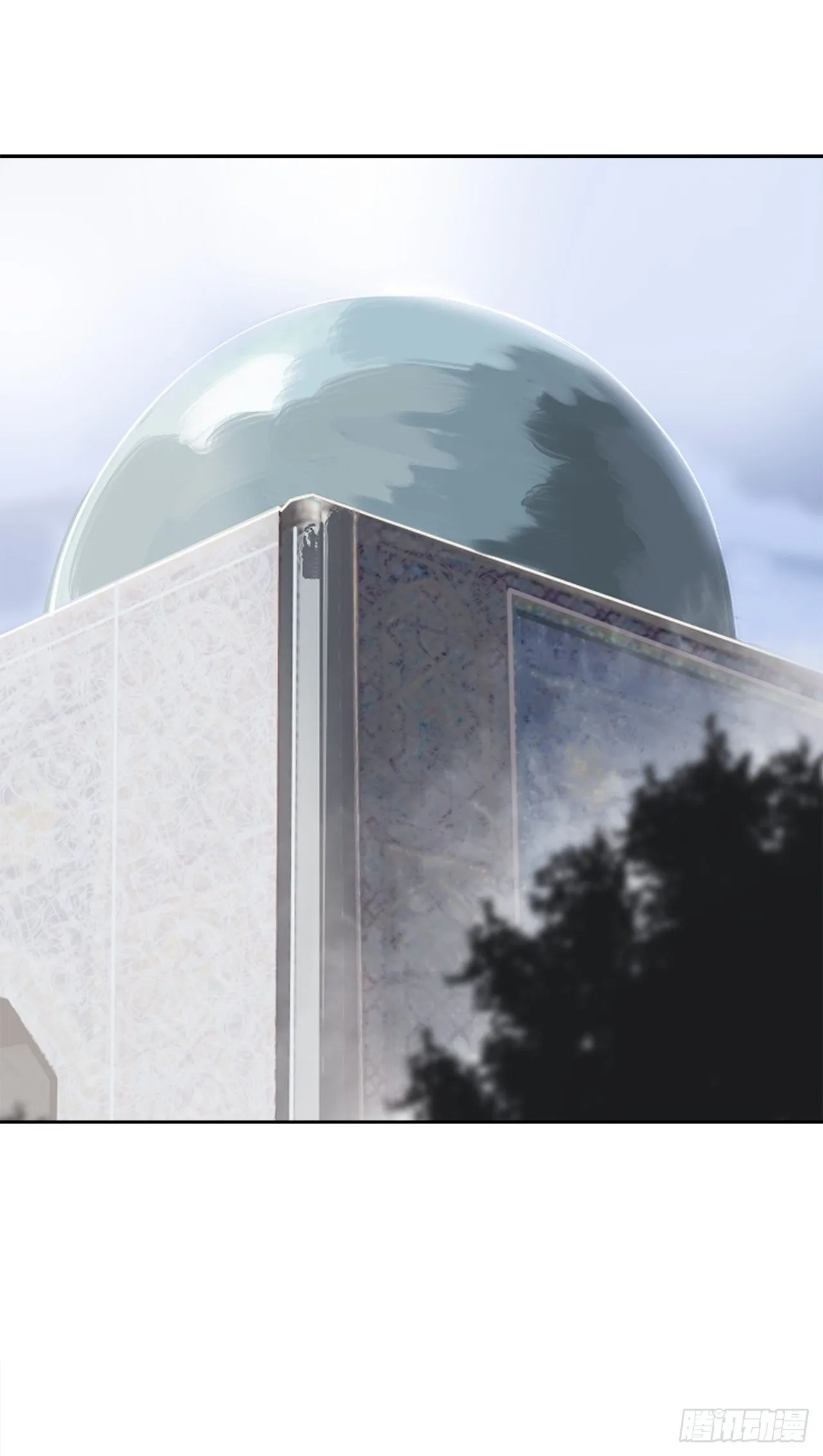454.礼物 第2页