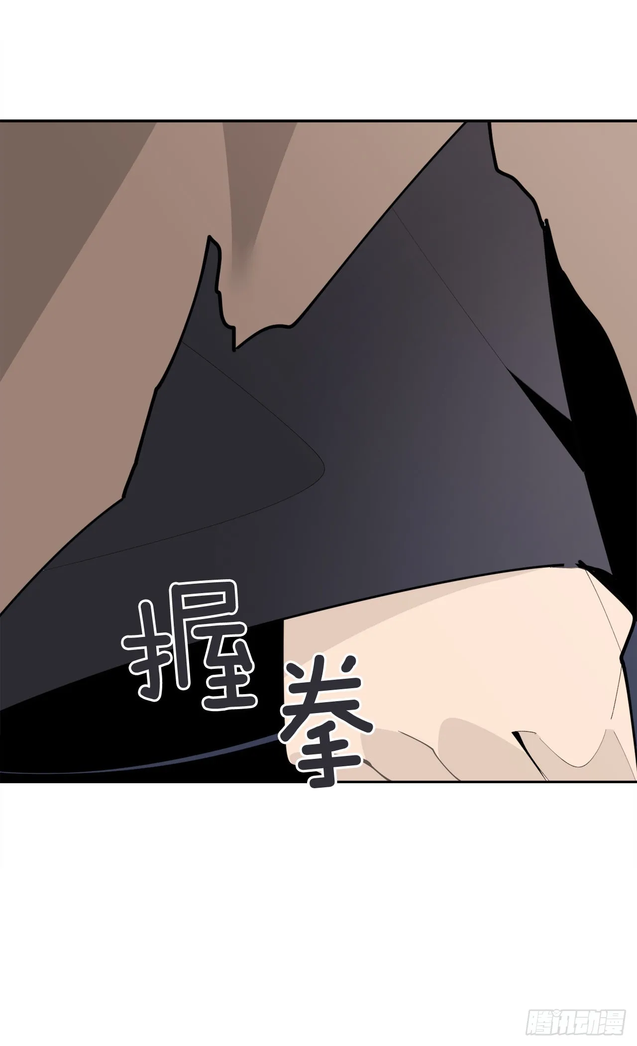 448.回到过去 第31页