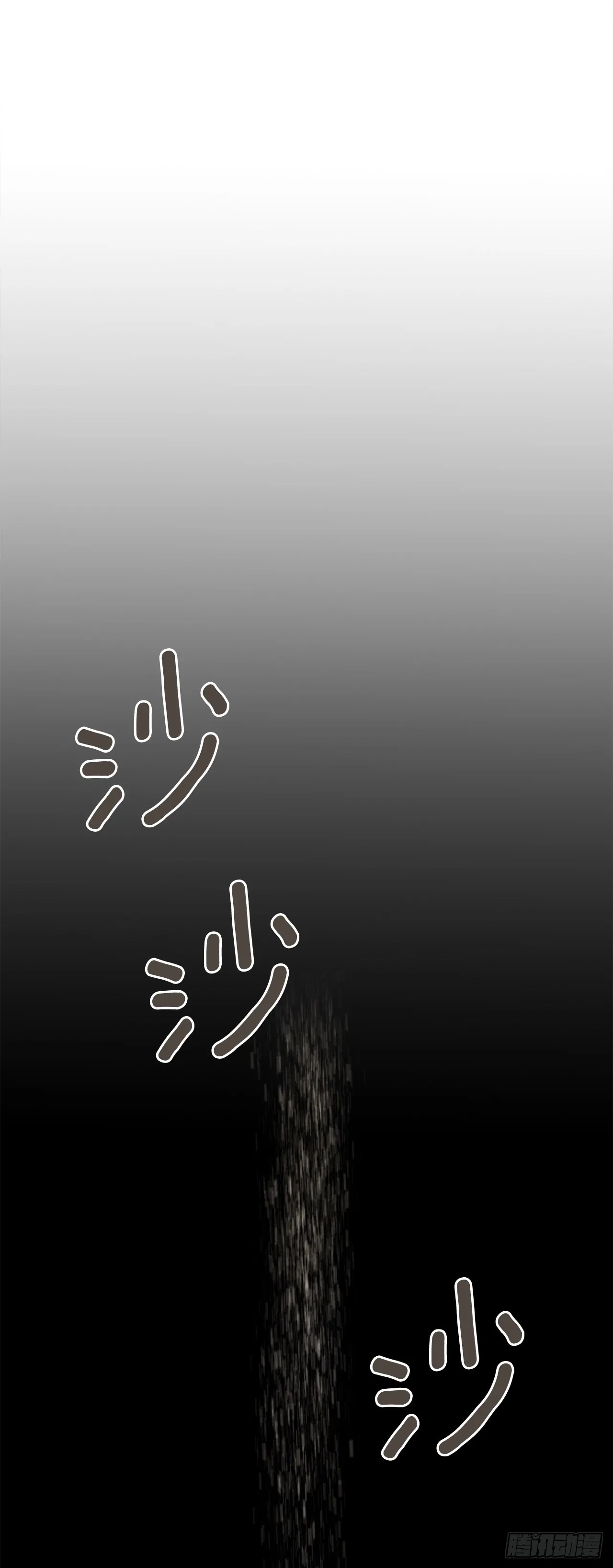 447.沙漏 第42页