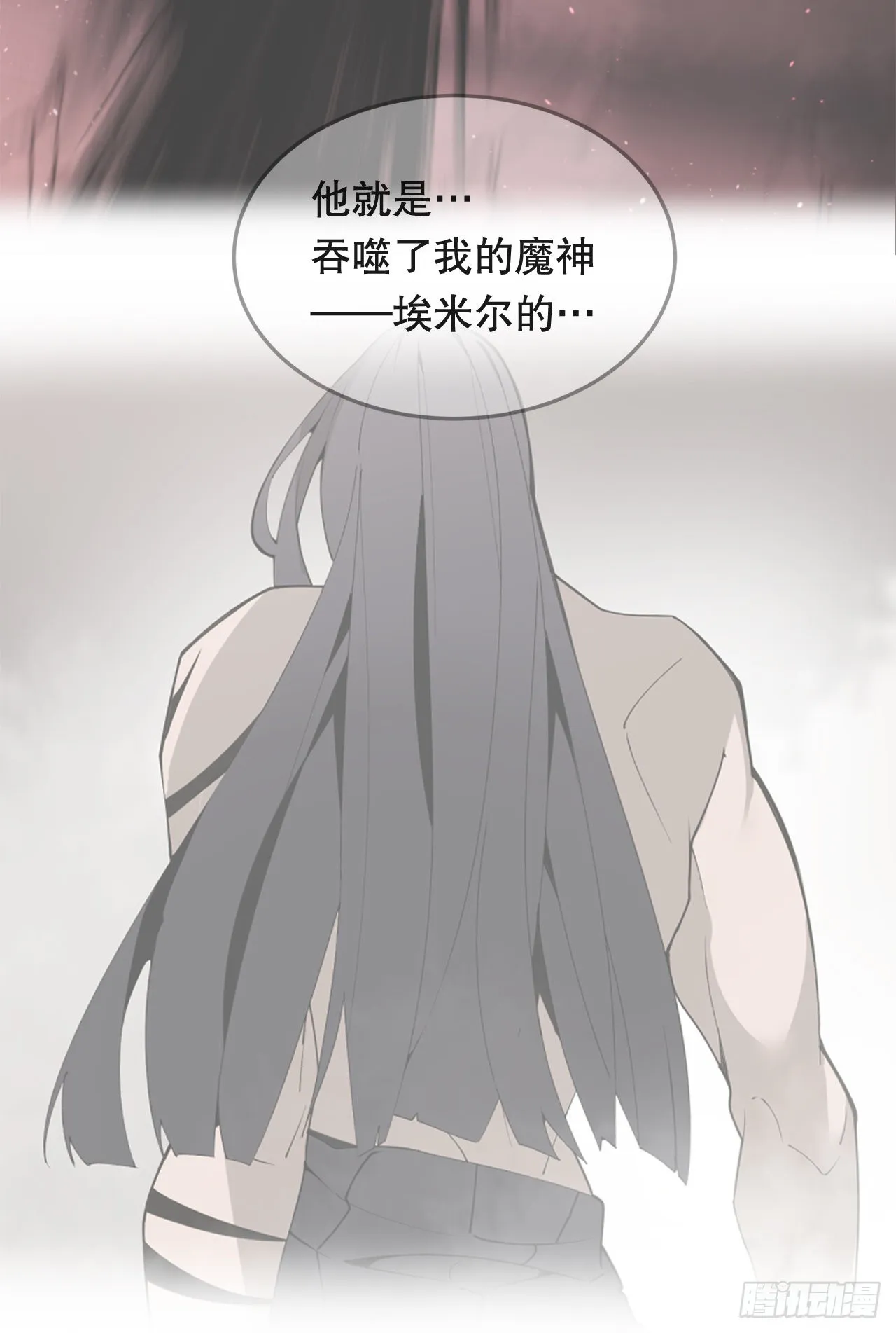 444.以一敌百 第9页