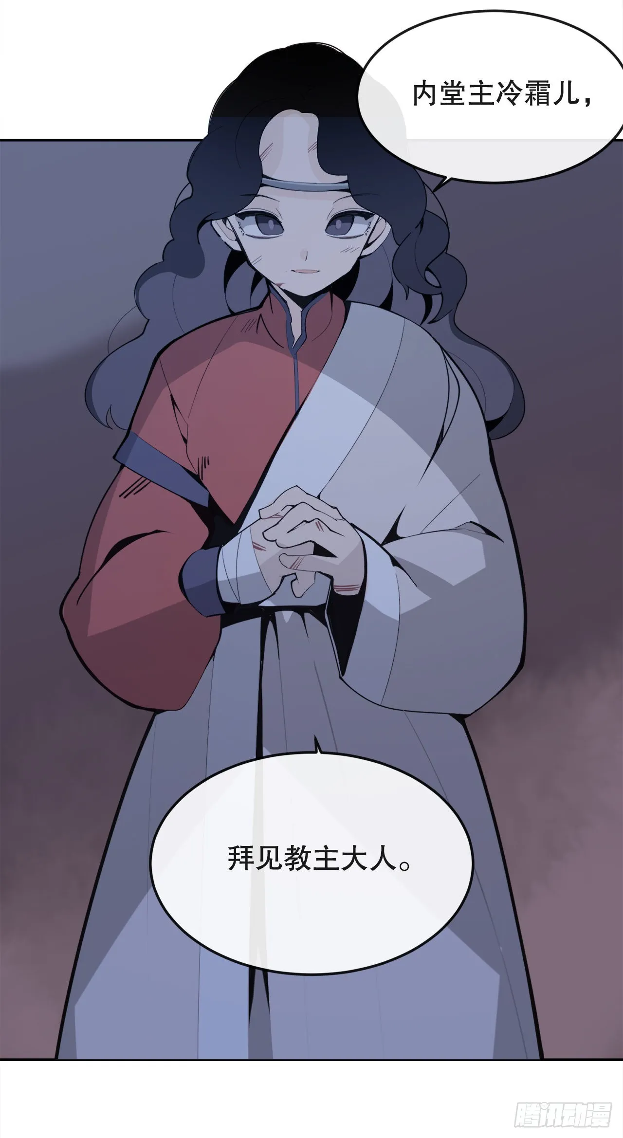 444.以一敌百 第14页